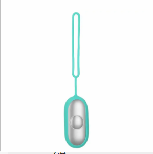 Portable Smart Sleep Device